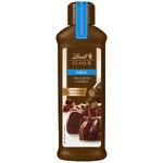 name} Шоколади Lindt Млечен шоколад за глазура  200 гр.