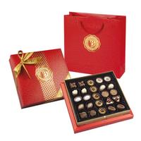 Bolci Diamond Red Шоколадови пралини от качествен белгийски шоколад в елегантна червена кутия 290 gr